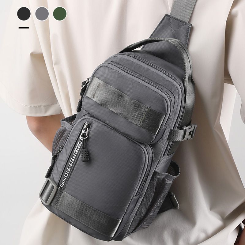 Verstellbare Casual Brusttasche F r M nner Merydream verstellbare-casual-brusttasche-f-r-m-nner-merydream