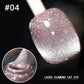 Laser-Diamant-Katzenaugen-Nagellack – Funkelnd bis in die Nacht & Gesundheitlich Unbedenklich! 💎✨