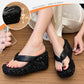 ⏳Begrenzte Zeit 50% Rabatt💥Damen Flip-Flops mit dicken Sohlen und Pailletten