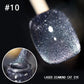 Laser-Diamant-Katzenaugen-Nagellack – Funkelnd bis in die Nacht & Gesundheitlich Unbedenklich! 💎✨