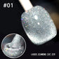 Laser-Diamant-Katzenaugen-Nagellack – Funkelnd bis in die Nacht & Gesundheitlich Unbedenklich! 💎✨