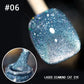Laser-Diamant-Katzenaugen-Nagellack – Funkelnd bis in die Nacht & Gesundheitlich Unbedenklich! 💎✨