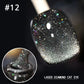 Laser-Diamant-Katzenaugen-Nagellack – Funkelnd bis in die Nacht & Gesundheitlich Unbedenklich! 💎✨