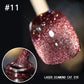 Laser-Diamant-Katzenaugen-Nagellack – Funkelnd bis in die Nacht & Gesundheitlich Unbedenklich! 💎✨