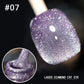 Laser-Diamant-Katzenaugen-Nagellack – Funkelnd bis in die Nacht & Gesundheitlich Unbedenklich! 💎✨