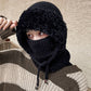 🎅Weihnachtsaktion 30% Rabatt🎄🎄3-in-1 Winter Balaclava für Frauen