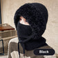 🎅Weihnachtsaktion 30% Rabatt🎄🎄3-in-1 Winter Balaclava für Frauen
