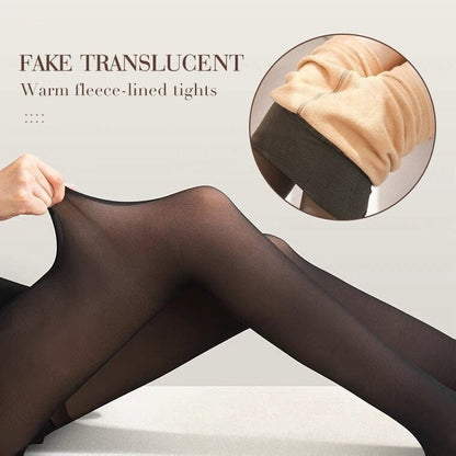 ✨ TRANSPARENTE THERMO-STRUMPFHOSE – Warm • Schlankend • Elastisch • Unsichtbarer Schnitt • Für Jeden Anlass