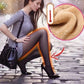 ✨ TRANSPARENTE THERMO-STRUMPFHOSE – Warm • Schlankend • Elastisch • Unsichtbarer Schnitt • Für Jeden Anlass
