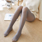 ✨ TRANSPARENTE THERMO-STRUMPFHOSE – Warm • Schlankend • Elastisch • Unsichtbarer Schnitt • Für Jeden Anlass