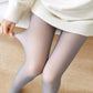 ✨ TRANSPARENTE THERMO-STRUMPFHOSE – Warm • Schlankend • Elastisch • Unsichtbarer Schnitt • Für Jeden Anlass