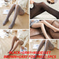 ✨ TRANSPARENTE THERMO-STRUMPFHOSE – Warm • Schlankend • Elastisch • Unsichtbarer Schnitt • Für Jeden Anlass