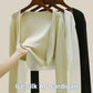 Eis-Seide  Strickjacke Air Conditioning Hemd