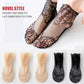 Damen Mode Spitze Socken(5 Paar)