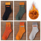 🔥Weihnachts-Sonderverkauf - 49% Rabatt🔥 Mode Unisex dicke Fleece Socken